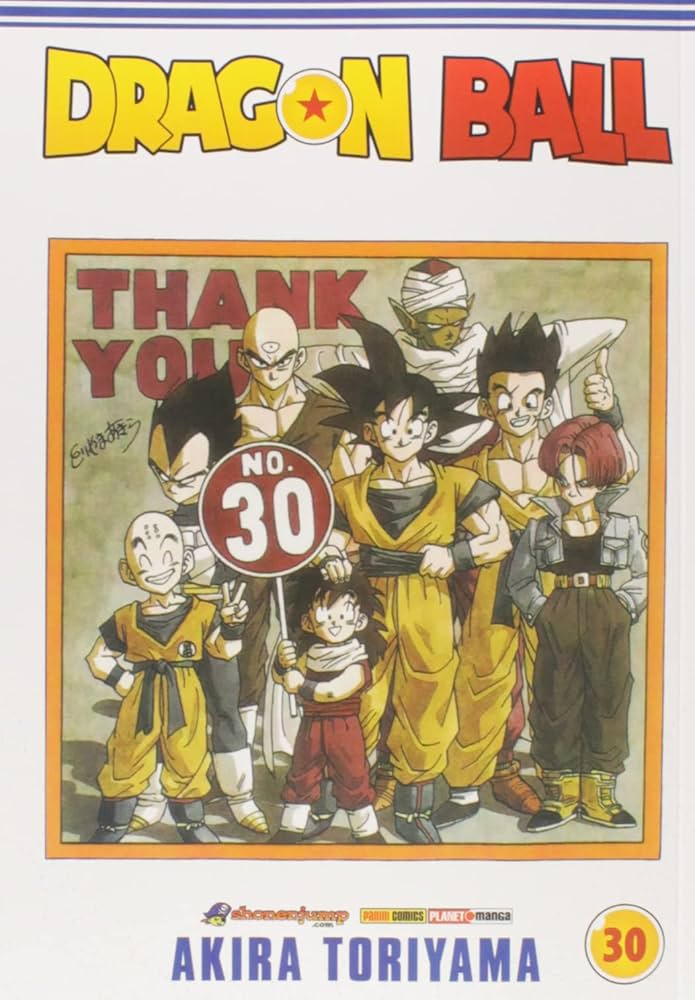 Amazon.co.jp: Dragon Ball - 30 : 本